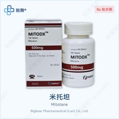 鼓舞-给生命以时光，全球靶向代办，微信：guwu801