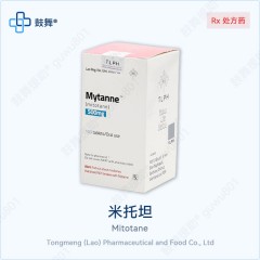 鼓舞-给生命以时光，全球靶向代办，微信：guwu801