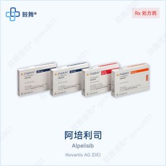 鼓舞-给生命以时光，全球靶向代办，微信：guwu801