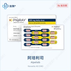 鼓舞-给生命以时光，全球靶向代办，微信：guwu801