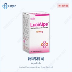 鼓舞-给生命以时光，全球靶向代办，微信：guwu801