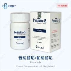 鼓舞-给生命以时光，全球靶向代办，微信：guwu801