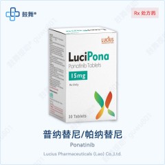 鼓舞-给生命以时光，全球靶向代办，微信：guwu801