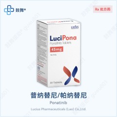 鼓舞-给生命以时光，全球靶向代办，微信：guwu801