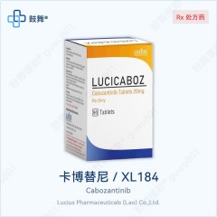 鼓舞-给生命以时光，全球靶向代办，微信：guwu801