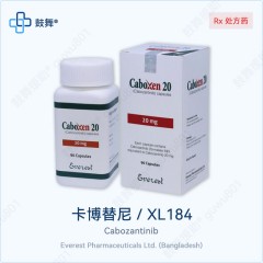 鼓舞-给生命以时光，全球靶向代办，微信：guwu801