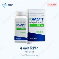 鼓舞-给生命以时光，全球靶向代办，微信：guwu801