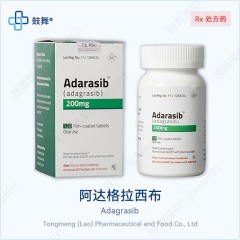 鼓舞-给生命以时光，全球靶向代办，微信：guwu801