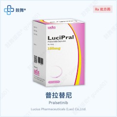 鼓舞-给生命以时光,全球靶向代办,微信:guwu801 鼓舞-给生命以时光,全球靶向代办,微信:guwu801
