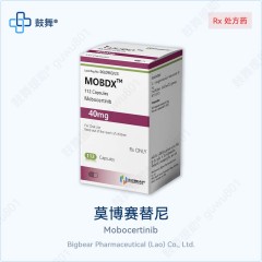 鼓舞-给生命以时光,全球靶向代办,微信:guwu801 鼓舞-给生命以时光,全球靶向代办,微信:guwu801