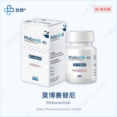 鼓舞-给生命以时光,全球靶向代办,微信:guwu801 鼓舞-给生命以时光,全球靶向代办,微信:guwu801