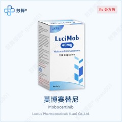 鼓舞-给生命以时光,全球靶向代办,微信:guwu801 鼓舞-给生命以时光,全球靶向代办,微信:guwu801