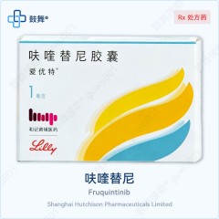鼓舞-给生命以时光,全球靶向代办,微信:guwu801 鼓舞-给生命以时光,全球靶向代办,微信:guwu801