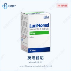 鼓舞-给生命以时光，全球靶向代办，微信：guwu801