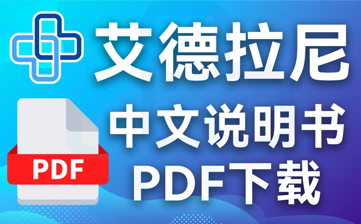 鼓舞-给生命以时光，全球靶向代办，微信：guwu801