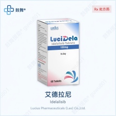 鼓舞-给生命以时光，全球靶向代办，微信：guwu801