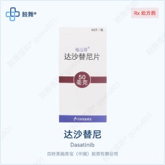 鼓舞-给生命以时光，全球靶向代办，微信：guwu801