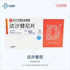 鼓舞-给生命以时光，全球靶向代办，微信：guwu801