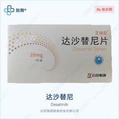 鼓舞-给生命以时光，全球靶向代办，微信：guwu801
