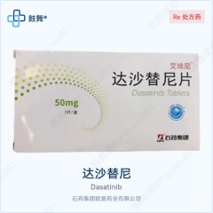 鼓舞-给生命以时光，全球靶向代办，微信：guwu801