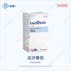 鼓舞-给生命以时光，全球靶向代办，微信：guwu801