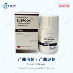 鼓舞-给生命以时光，全球靶向代办，微信：guwu801