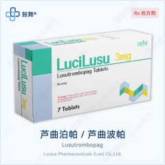 鼓舞-给生命以时光，全球靶向代办，微信：guwu801