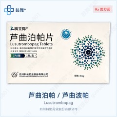 鼓舞-给生命以时光，全球靶向代办，微信：guwu801