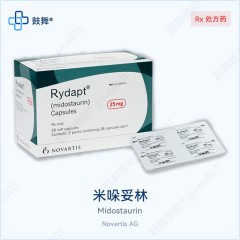 鼓舞-给生命以时光，全球靶向代办，微信：guwu801