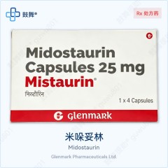 鼓舞-给生命以时光，全球靶向代办，微信：guwu801