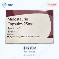 鼓舞-给生命以时光，全球靶向代办，微信：guwu801