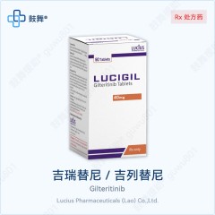 鼓舞-给生命以时光，全球靶向代办，微信：guwu801