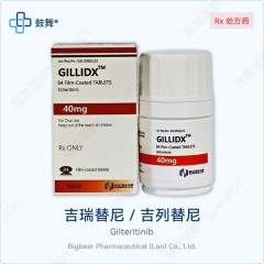 鼓舞-给生命以时光，全球靶向代办，微信：guwu801