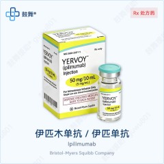 鼓舞-给生命以时光，全球靶向代办，微信：guwu801