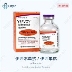 鼓舞-给生命以时光，全球靶向代办，微信：guwu801