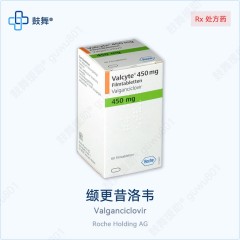 鼓舞-给生命以时光，全球靶向代办，微信：guwu801