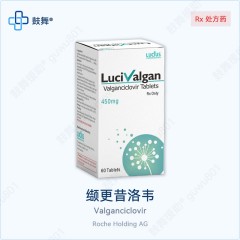 鼓舞-给生命以时光，全球靶向代办，微信：guwu801