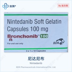 鼓舞-给生命以时光,全球靶向代办,微信:guwu801 鼓舞-给生命以时光,全球靶向代办,微信:guwu801