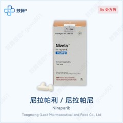 鼓舞-给生命以时光，全球靶向代办，微信：guwu801