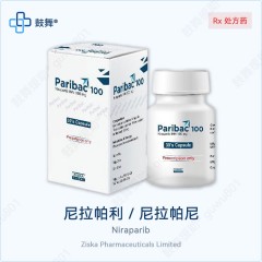 鼓舞-给生命以时光，全球靶向代办，微信：guwu801
