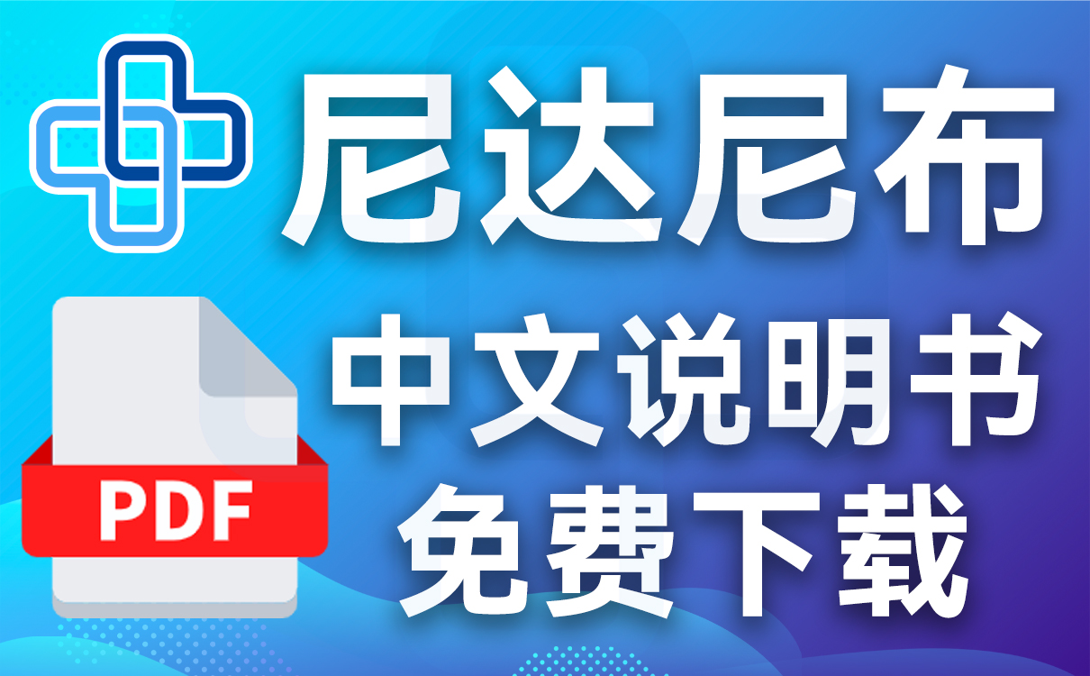 鼓舞-给生命以时光,全球靶向代办,微信:guwu801 鼓舞-给生命以时光,全球靶向代办,微信:guwu801