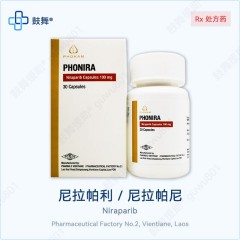 鼓舞-给生命以时光，全球靶向代办，微信：guwu801