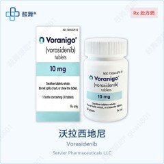 鼓舞-给生命以时光，全球靶向代办，微信：guwu801