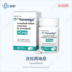 鼓舞-给生命以时光，全球靶向代办，微信：guwu801