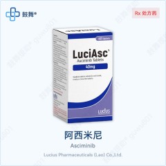 鼓舞-给生命以时光，全球靶向代办，微信：guwu801