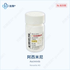 鼓舞-给生命以时光，全球靶向代办，微信：guwu801