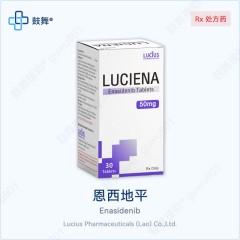 鼓舞-给生命以时光，全球靶向代办，微信：guwu801