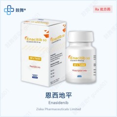 鼓舞-给生命以时光，全球靶向代办，微信：guwu801