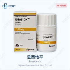 鼓舞-给生命以时光，全球靶向代办，微信：guwu801