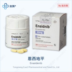 鼓舞-给生命以时光，全球靶向代办，微信：guwu801